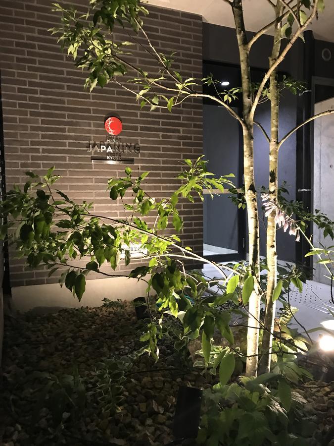 Japaning Hotel Fushimiinari Kyōto Esterno foto